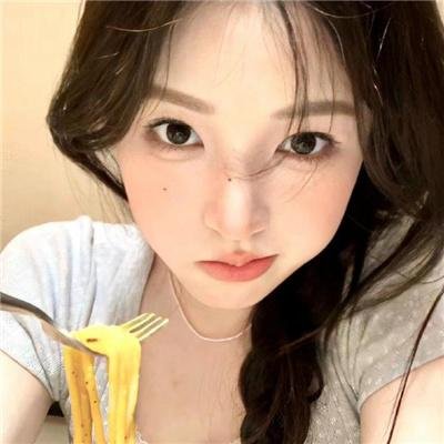 罪美人